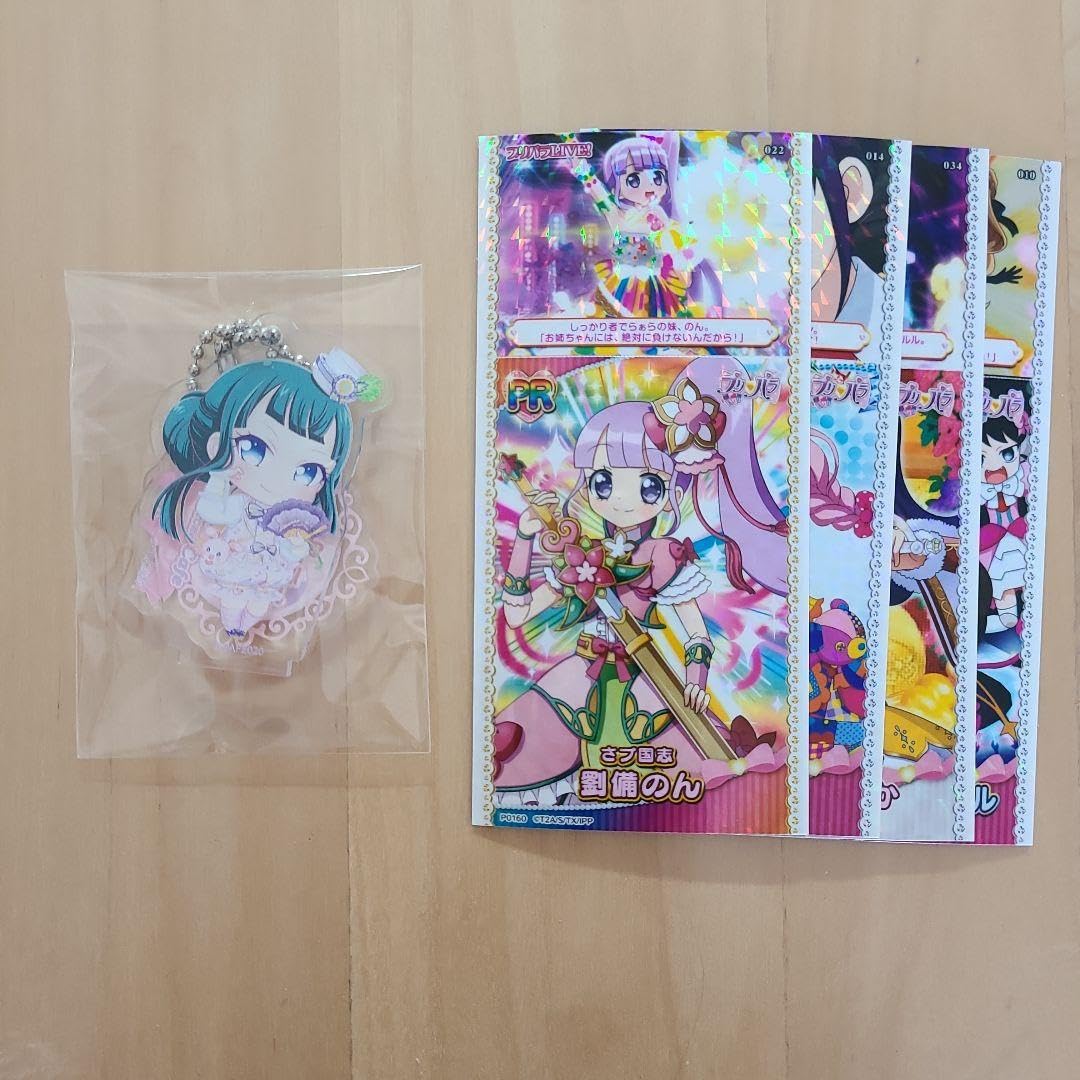 Amazon.co.jp: プリパラ 月川ちり アクリルスタンド 真中のん